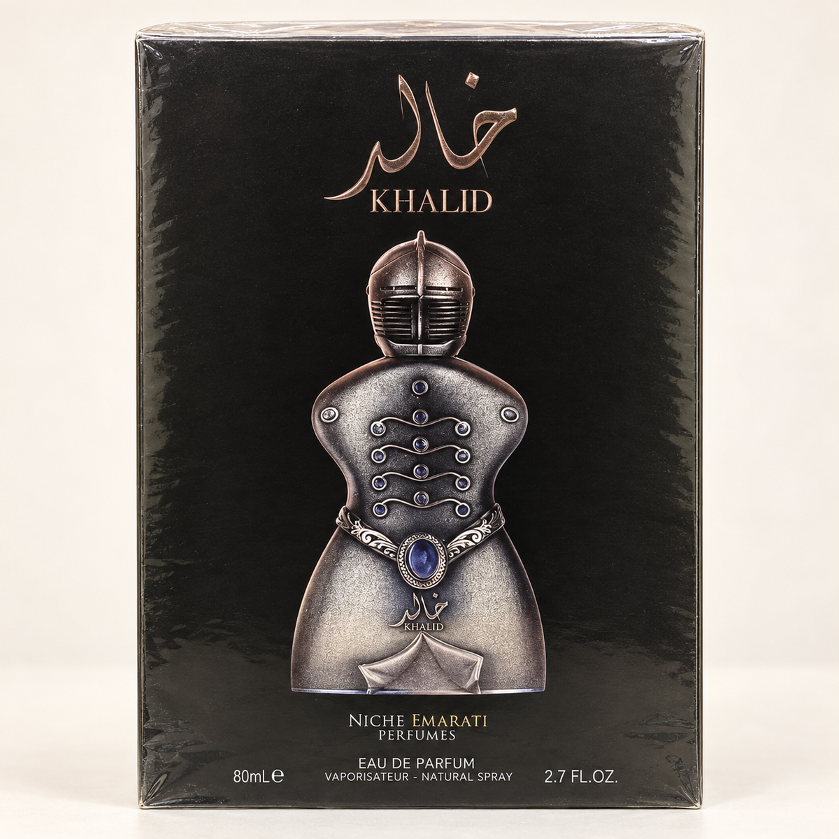 Khalid perfume retail packaging - detail view