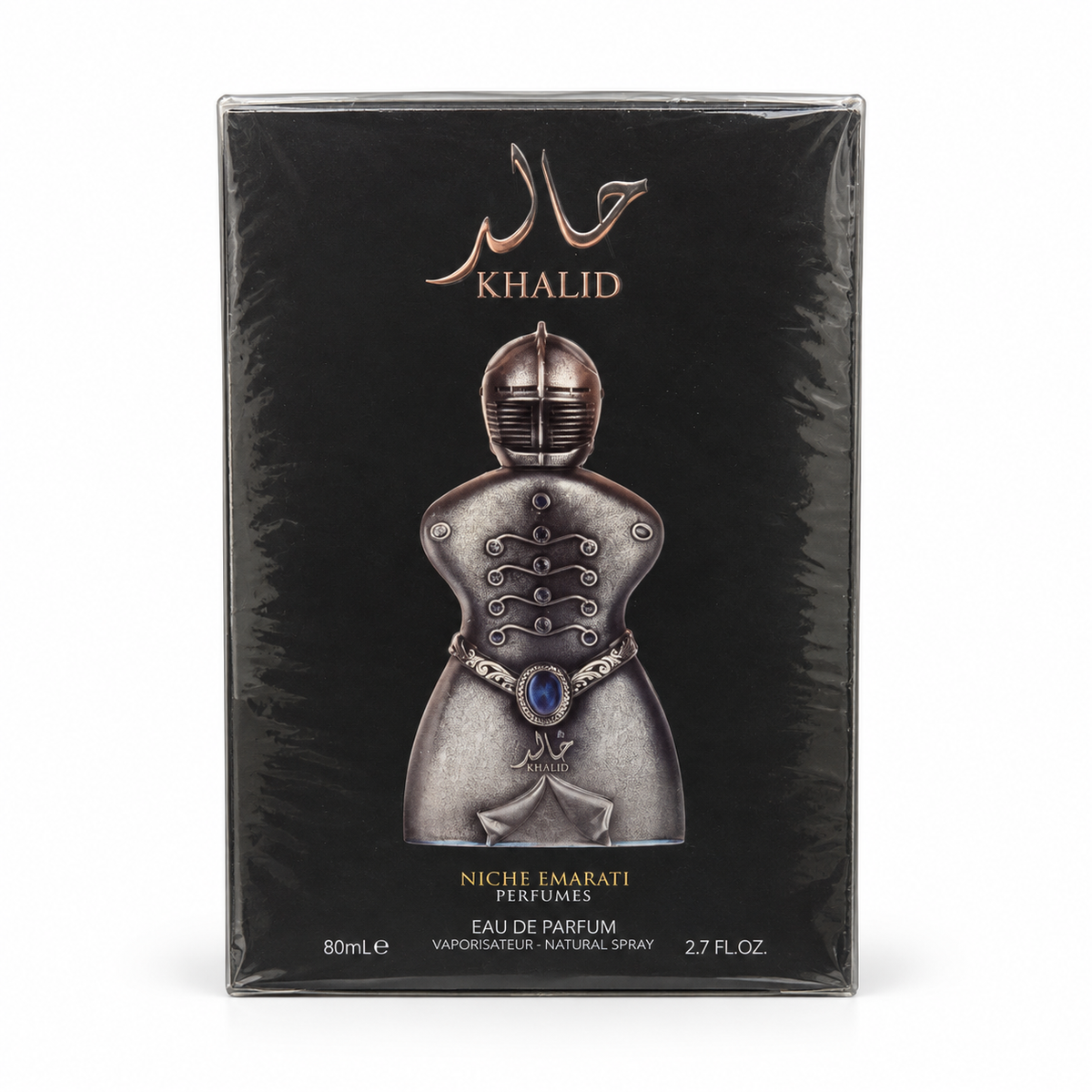 Khalid perfume retail packaging - front view