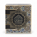 Hareem Al Sultan Bakhoor 80g by Khalis – retail box on white background