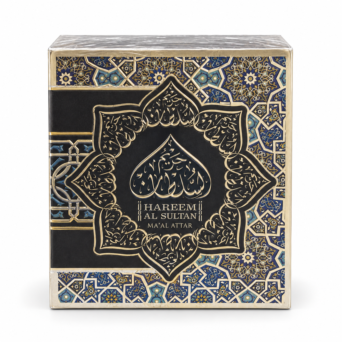 Hareem Al Sultan Bakhoor 80g by Khalis – retail box on white background