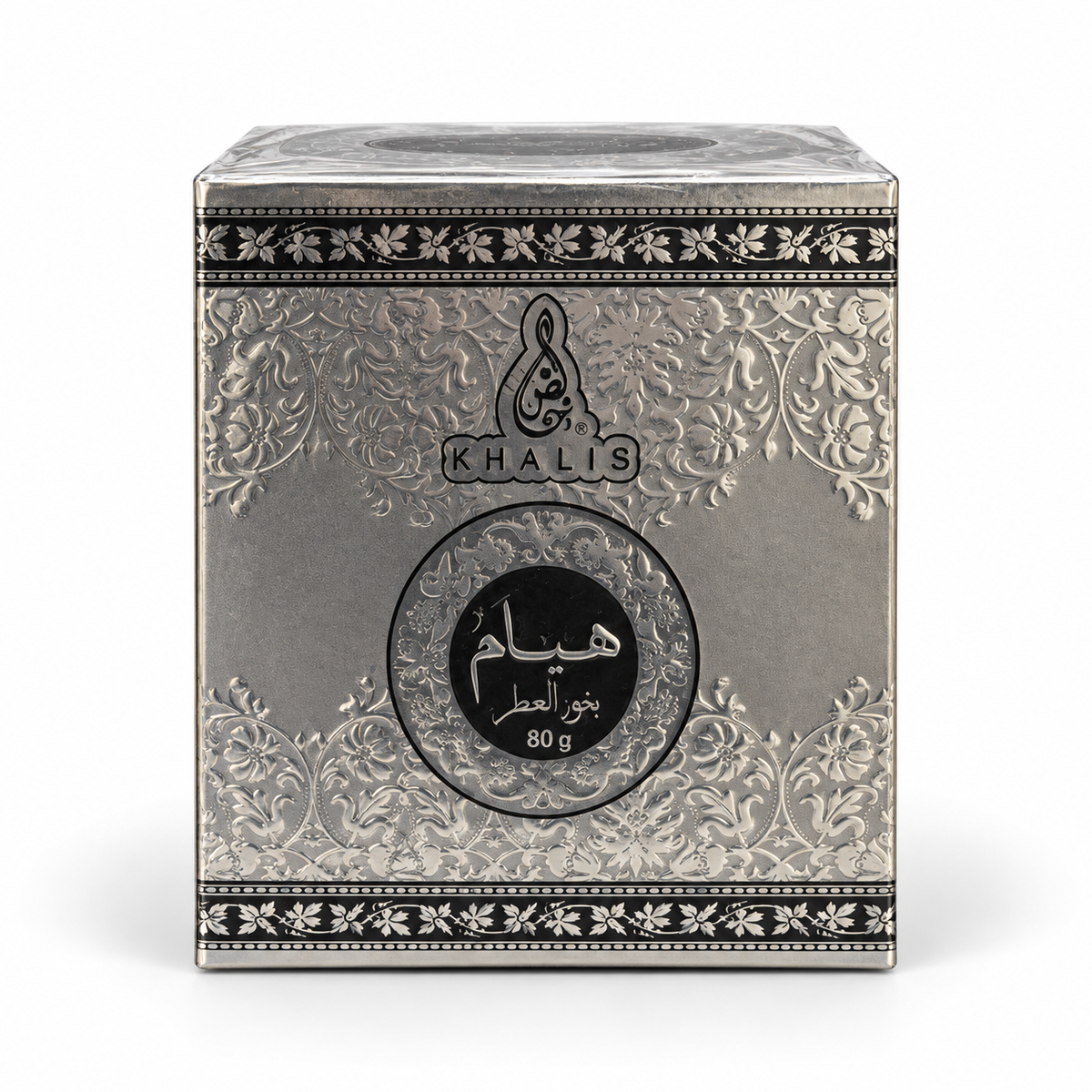 Hiyam Bakhoor 80g by Khalis – retail box on white background