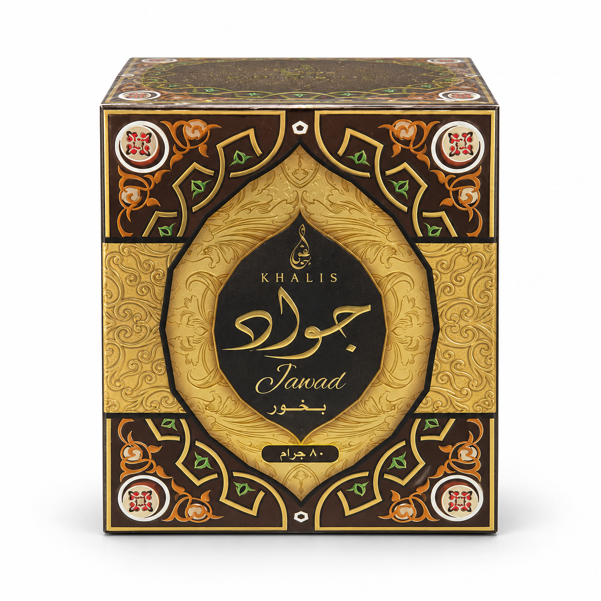 Jawad Bakhoor 80g by Khalis – retail box on white background