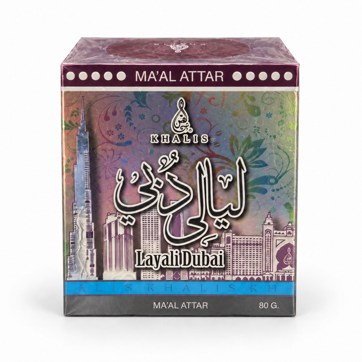 Layali Dubai Bakhoor 80g by Khalis – retail box on white background