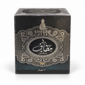 Midyaf Bakhoor 80g by Khalis – retail box on white background