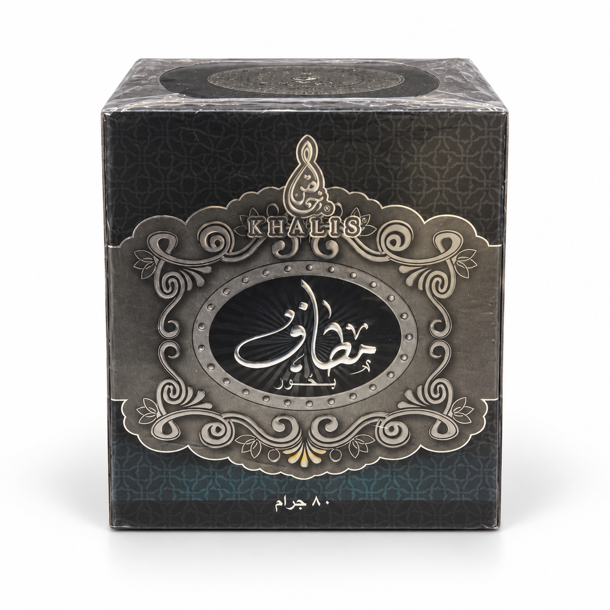 Midyaf Bakhoor 80g by Khalis – retail box on white background