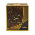 Oud Syofi Bakhoor 80g by Khalis – retail box on white background
