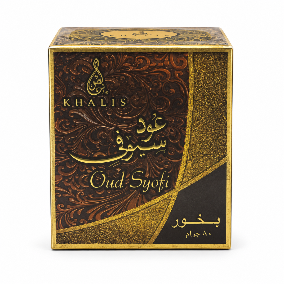 Oud Syofi Bakhoor 80g by Khalis – retail box on white background