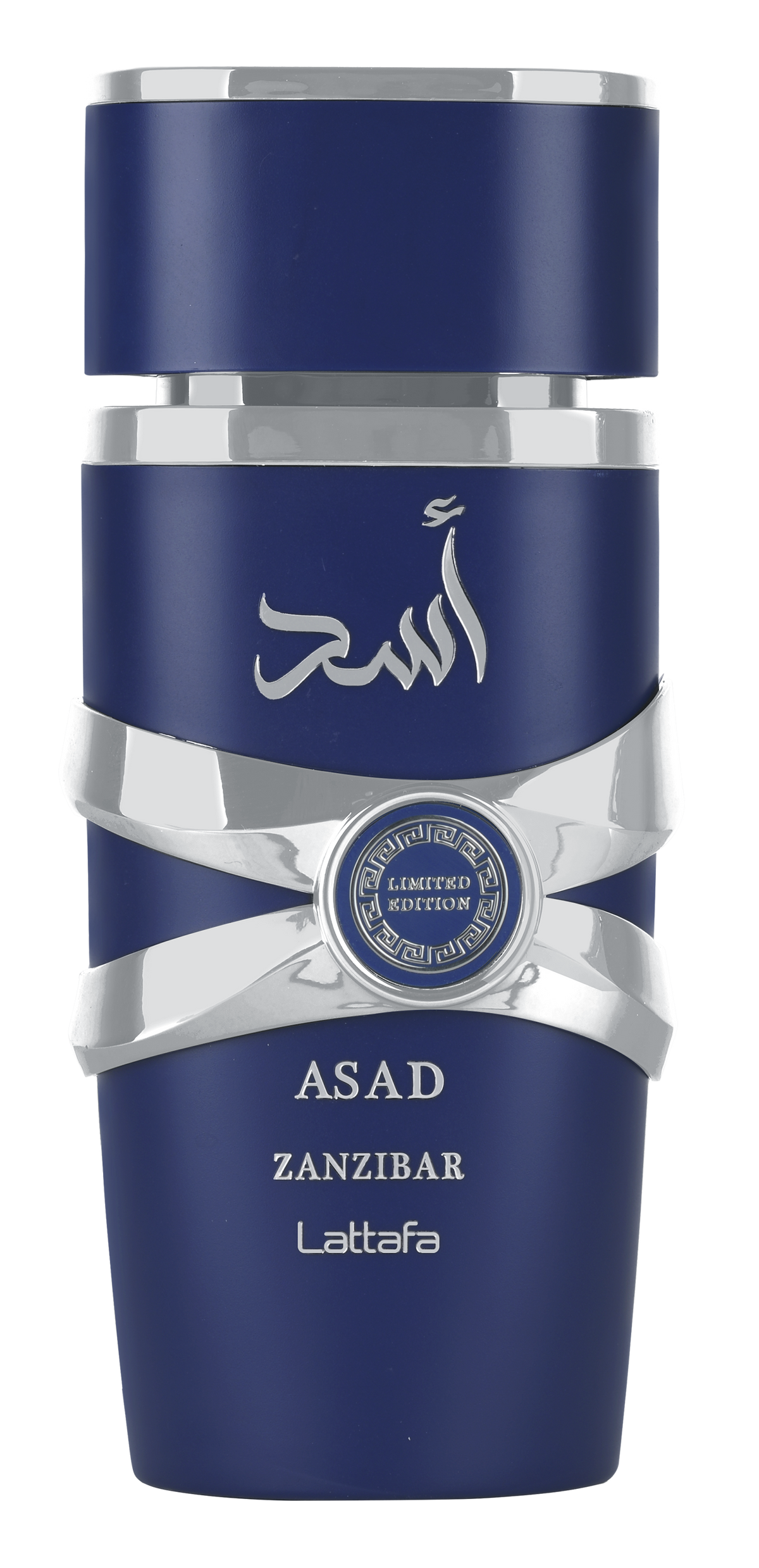 Lattafa Asad Zanzibar Limited Edition 100ml EDP - Velora Fragrances Australia