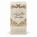 Pure Musk Hair Mist 50ml by Lattafa – boxed product on white background