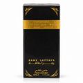 Ramz Lattafa Hair Mist 50ml by Lattafa – boxed product on white background