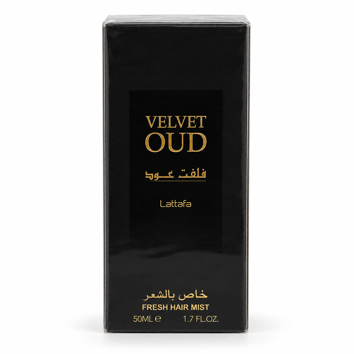 Velvet Oud Hair Mist 50ml by Lattafa – boxed product on white background