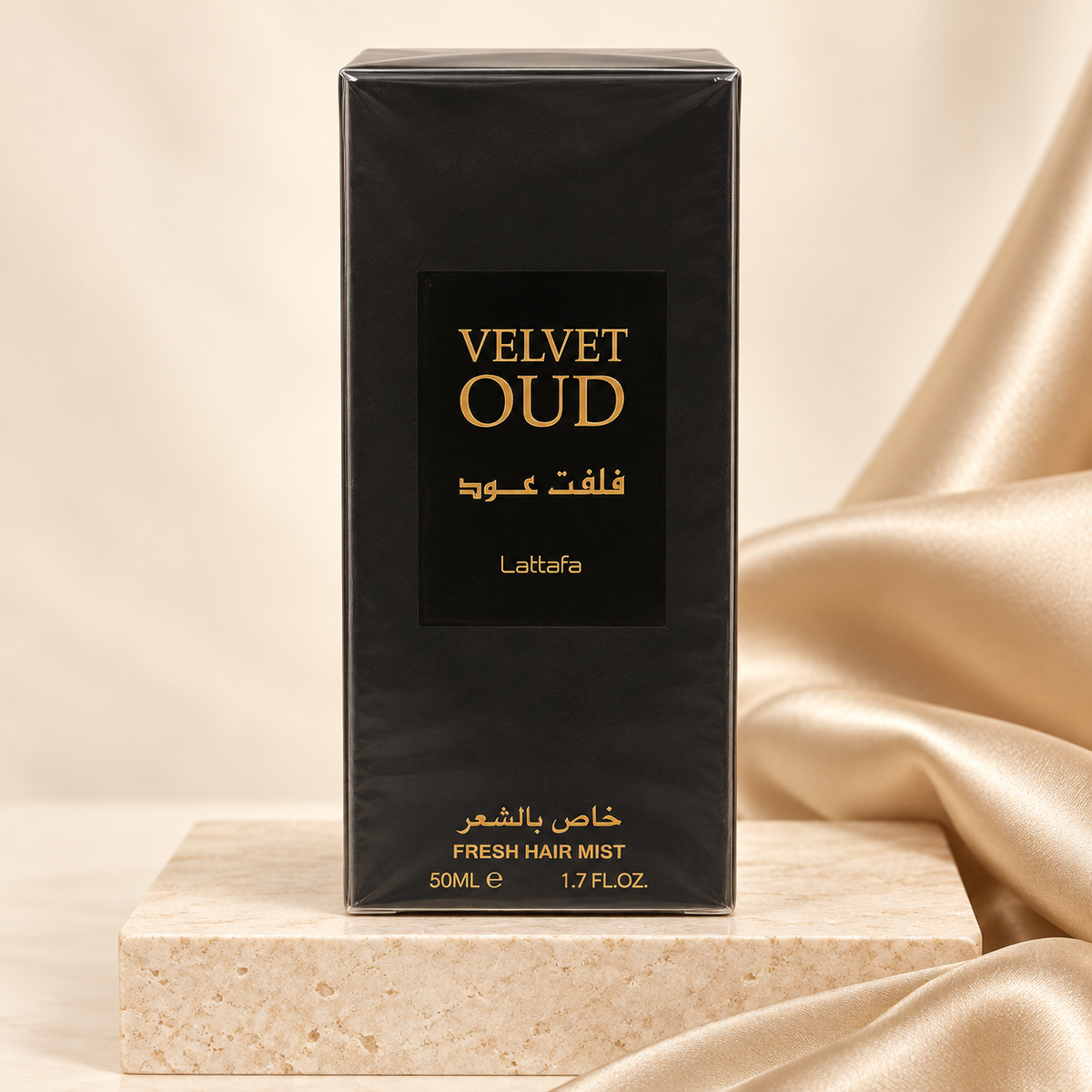 Velvet Oud Hair Mist 50ml by Lattafa – boxed product on cream pedestal