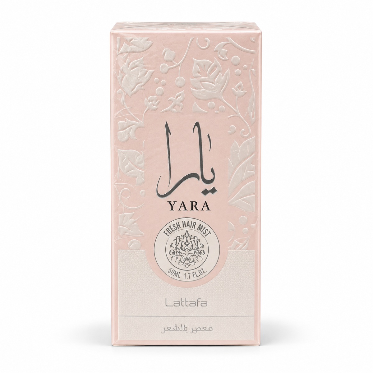 Yara Hair Mist 50ml by Lattafa – boxed product on white background