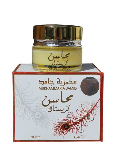 Mukhammaria Jamid Mahasin Crystal 20g - product jar and packaging