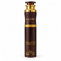 Ramz Lattafa Air Freshener 300ml