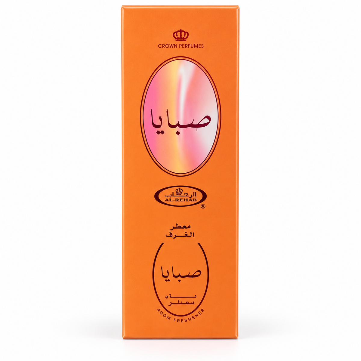 Sabaya Room Freshener 500ml