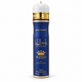 Taj Al Malik King Air Freshener 300ml