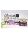 Mukhammaria Jamid Washwasha 20g - product jar and packaging