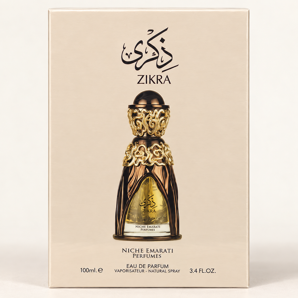Zikra perfume retail packaging - detail view