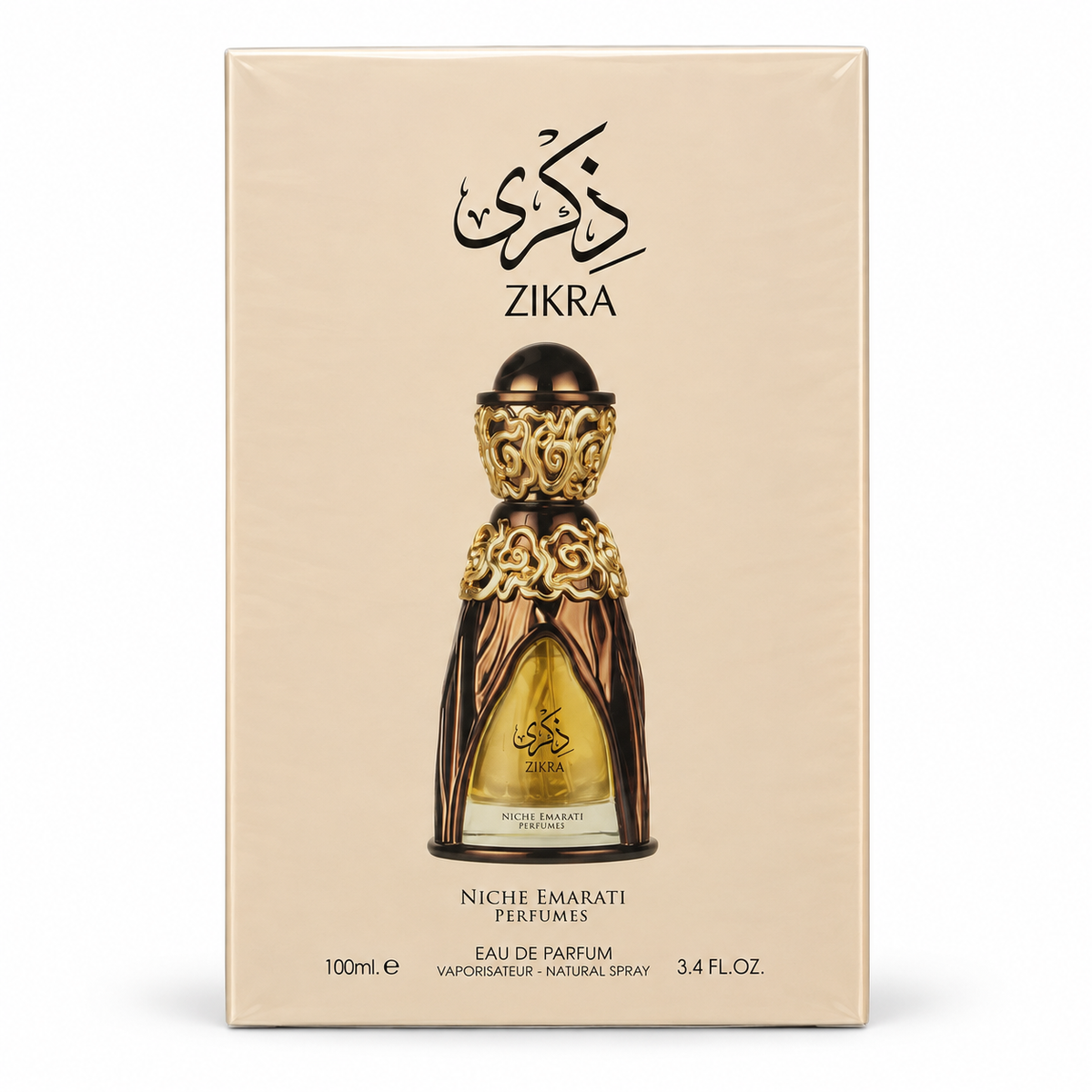 Zikra perfume retail packaging - front view